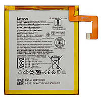 Аккумулятор (батарея) Lenovo TB-X505F, TB-X505L Tab M10 L18D1P32 4850mAh Оригинал