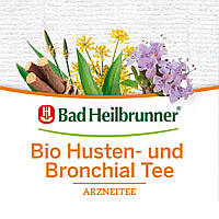 Чай лечебный, органический от кашля и бронхиальный чай в пирамидальных пакетиках Bad Heilbrunner (12 х 2 г),