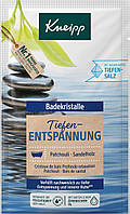 Соль для ванны Глубокая релаксация, 60 g (Германия)