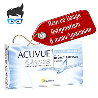 Контактні лінзи Acuvue Oasys Astigmatism (Toric) - 6 шт/уп.