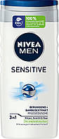 Гель душ чувствительный NIVEA MEN, 250 мл. (Германия)