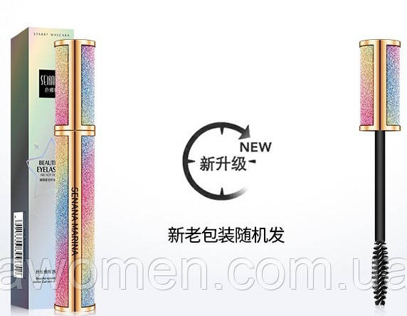 Туш для вій Senana Beautiful Mascara 8 g (кисть класична щетина), фото 1