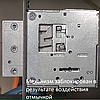 Дверний замок Райдлок М201 аналог Кале ключ хрестик, фото 8