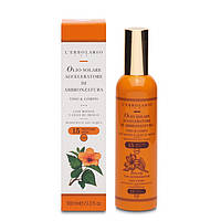 Спрей для засмаги Lerbolario для обличчя та тіла з олією насіння моркви SPF15 100 мл (2214010004738)