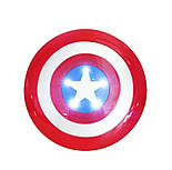 Дитячий щит Капітана Америки, Звукові, Світлові Ефекти щит Captain America 32 см, фото 4