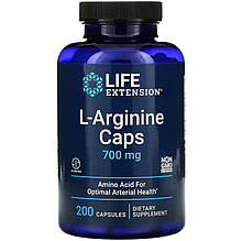 L-аргінін Life Extension "L-Arginine Caps" 700 мг (200 капсул)