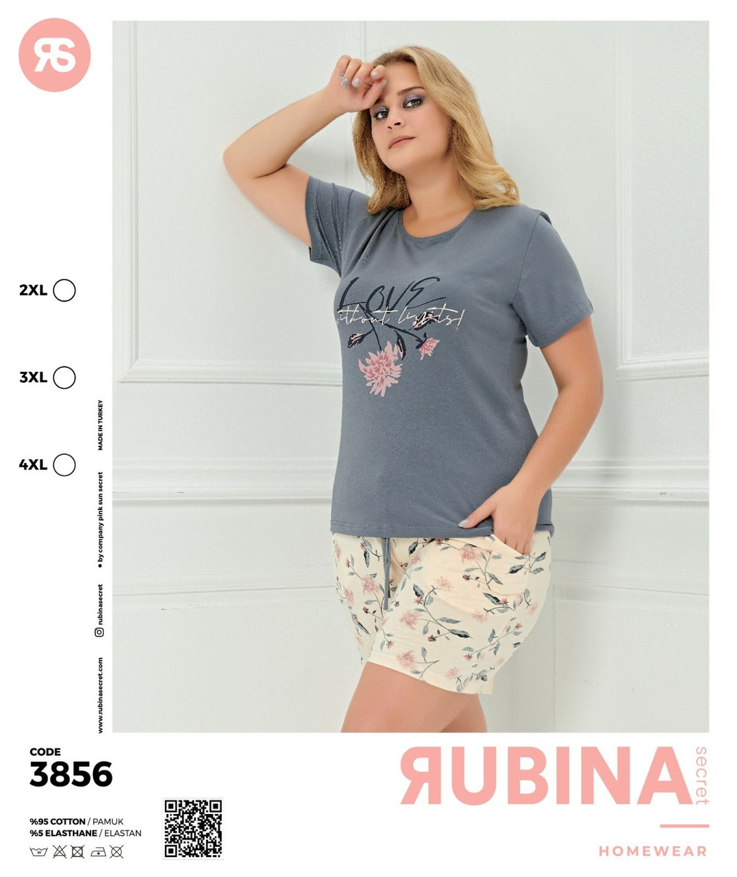 Піжама молодіжна великих розмірів,Rubina 3856