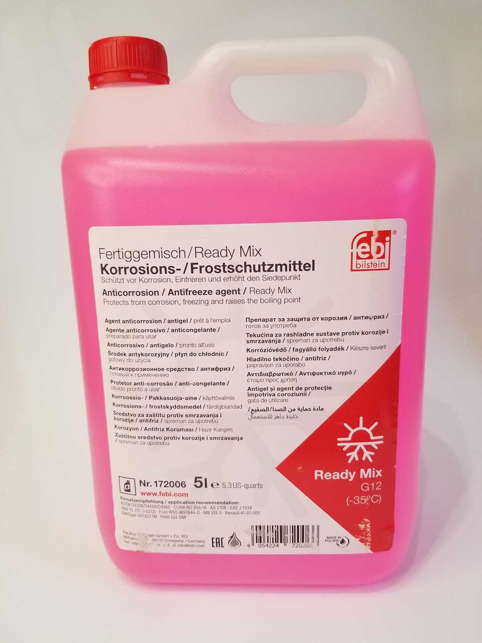 Антифриз радіатора червоний G12 + готовий до застосування 172006