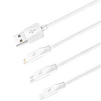 Кабель 3в1 MicroUSB(Android) + Type-C(Android) + Lightning(iPhone) 3in1 HOCO X1 |1m 2.4A| Белый