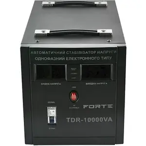 Стабілізатор напруги релейний 10 кВт FORTE TDR-10000VA  для будинку, для квартири