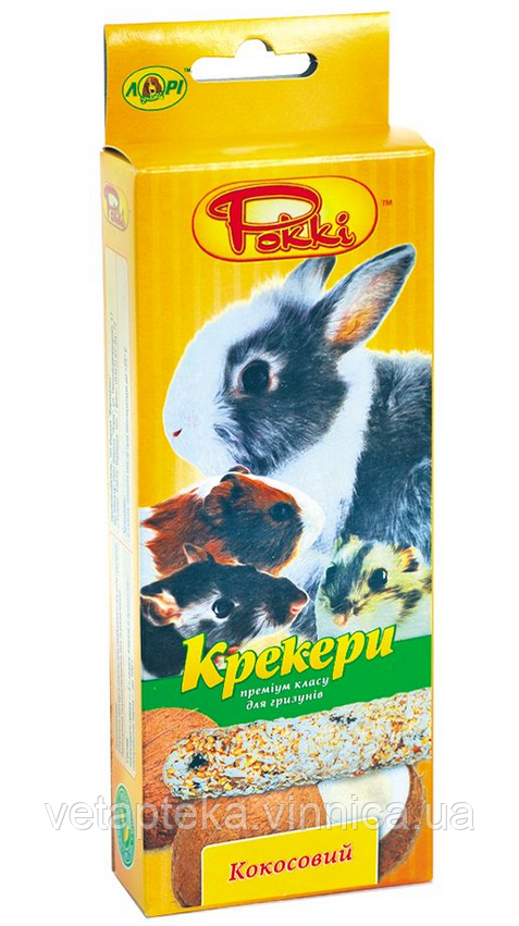 Корм для гризунів Роккі Крекер №2 злаковий, 50г, фото 1