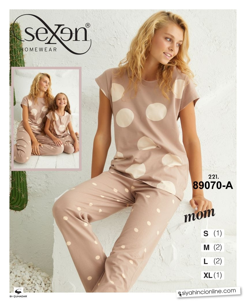 Піжама молодіжна, Sexen, фото 1