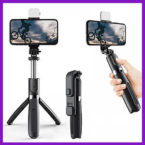 Штатив для телефону монопод селфі палиця монопод з підсвічуванням трипод для телефону AC Prof