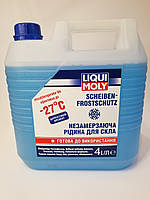 Омивач зимовий LIQUI MOLY  -27°C 4л