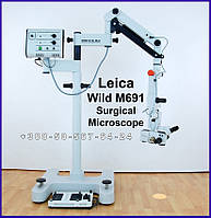 Операційний Нейрохірургічний мікроскоп LEICA WILD M691 Surgical Microscope