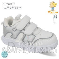 Спортивне взуття Дитячі кросівки 2022 гуртом в Одесі від фірми Tom m (26-31)