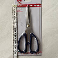 Ножиці портновські, висота 20 см