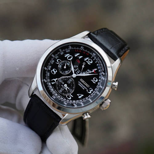 Seiko spc133 sales