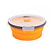 Контейнер складаний з кришкою-засувкою Tramp (550ml) orange, фото 5