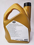 Масло 5W30  MPM Premium SyntheticC1 Mazda Jaguar 5л. MPM 05005EF, фото 3