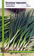 Семена лука на перо Зеленые перышки 1 г, Империя Семян