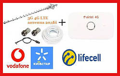 КОМПЛЕКТ з модемом Huawei E3372 і антеною Стріла 21дБ 3G 4G LTE USB k5160 Київстар Vodafone Lifecell