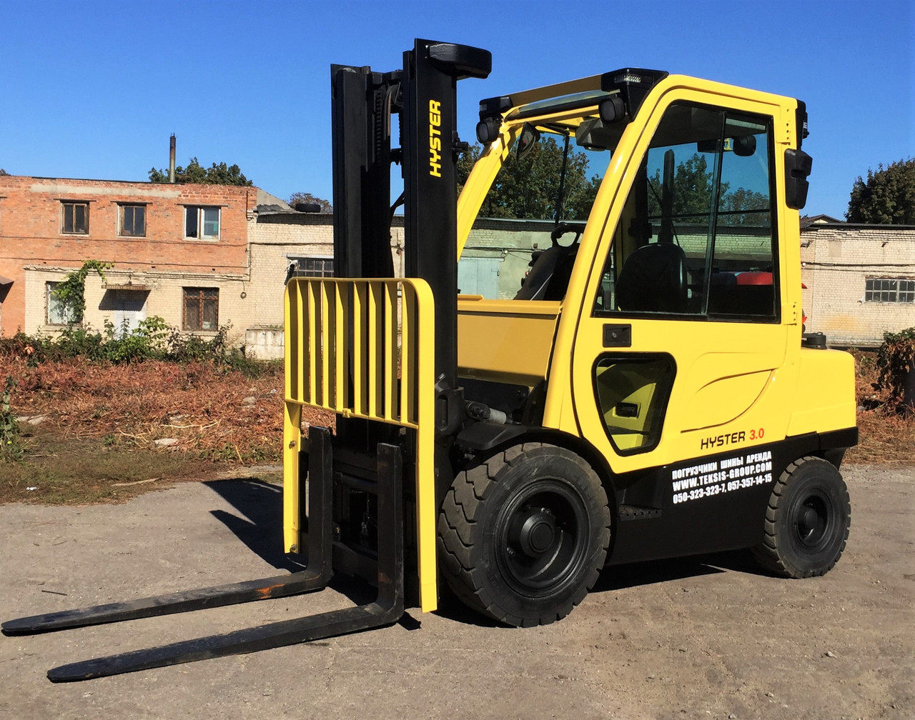 Вилковий навантажувач б/к Hyster H3.0FT, 3 т, 2007 г, ГАЗ, КАБІНА, висота підіймання 3,1 м