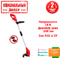 Триммер аккумуляторный Einhell GE-CT 18/24 Li Solo (Без АКБ и ЗУ)