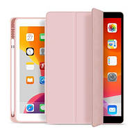Чохол Smart Case для iPad 10.2" (Pen) Pink (2019/2020/2021)