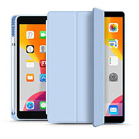 Чохол Smart Case для iPad 10.2" (Pen) Sky Blue (2019/2020/2021)