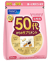 Японські вітаміни для жінок після 50 років FANCL vitamins 50+ for woman (курс 30 днів)