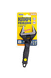 Ключ розвідний MASTERTOOL 150 мм 0 — 35 мм тонкі губки CrV ручка з TPR-накладкою 76-0321, фото 3
