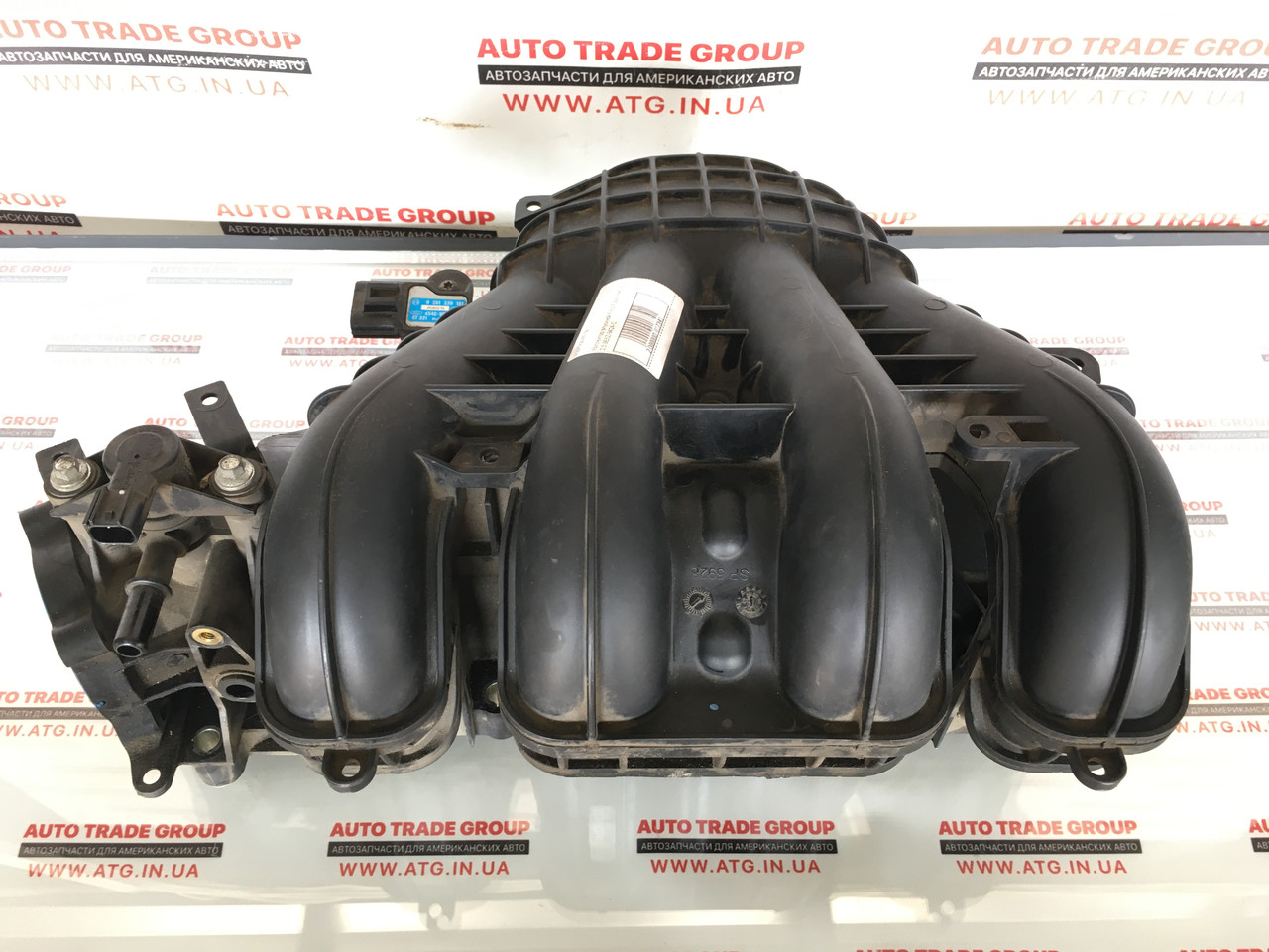 Колектор впускний 2.5 Ford Fusion/Escape USA 2013-2016 оригінал б/у 9E5Z-9424-C
