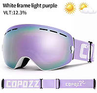 New !Профессиональная лыжная маска Copozz с двойной линзой фиолетова