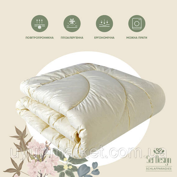 Ковдра вовняна всесезонна 200х220, овеча вовна 30%, CASHMERE, фото 1