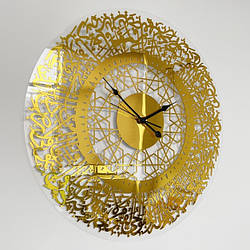 Настінний годинник. Модель RD-5562 Золото, 30 см