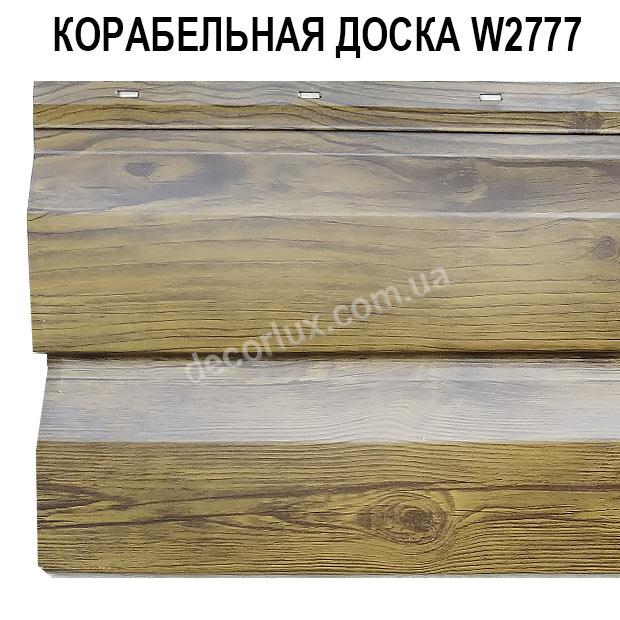 Сайдинг металевий ЗОЛОТИЙ ДУБ (шир. 0,35 м)