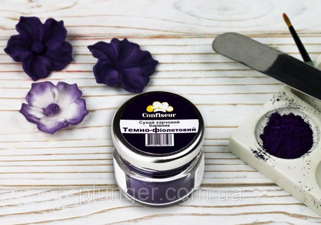 Барвник харчовий сухий жиророзчинний Темно-фіолетовий, 30 мл, фото 1