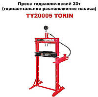 Пресс напольный с манометром гидравлический 20т TORIN TY20005