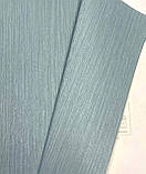 Шпалери вінілові на флізеліновій основі Erismann Elle Decoration бірюзовий 1,06 х 10,05 м (12089-18), фото 3