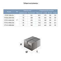 Насос вихровий свердловинний 1.1 кВт H 100(38)м Q 45(30)л/хв Ø96мм AQUATICA (DONGYIN) (777312), фото 5