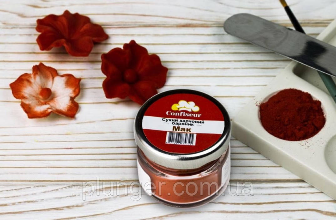 Барвник харчовий сухий жиророзчинний Мак, 30 мл, фото 1