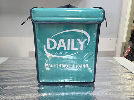 Термосумка для доставки продуктів 35*35*45см 55 літрів, фото 1