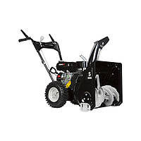 Снігоприбиральник бензиновий HYUNDAI S 5556