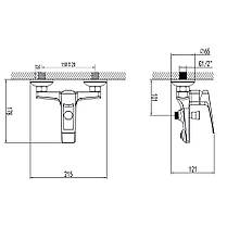 Змішувач BOLSENA Ø35 для ванни литий CORSO (CB-1C137C) (9614200), фото 4