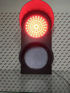 Світлофор світлодіодний NewPharos 14 Вт. діаметр 250 мм сигнальний, транспортний ( 2-х секційний RG)/220В