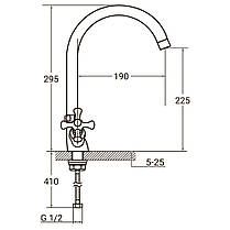 Змішувач PL 1/2" для кухні гусак високий вухо на гайці AQUATICA (PL-4B455C), фото 3