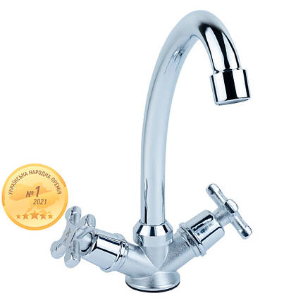 Змішувач QN 1/2" для кухні економ на шпильці AQUATICA (QN-2B158C), фото 1