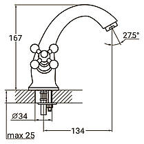 Змішувач PL 1/2" для раковини литий на шпильці AQUATICA (PL-2A155C), фото 3
