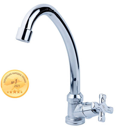 Змішувач QN 1/2" монокран на гайці AQUATICA (QN-1G158C), фото 1
